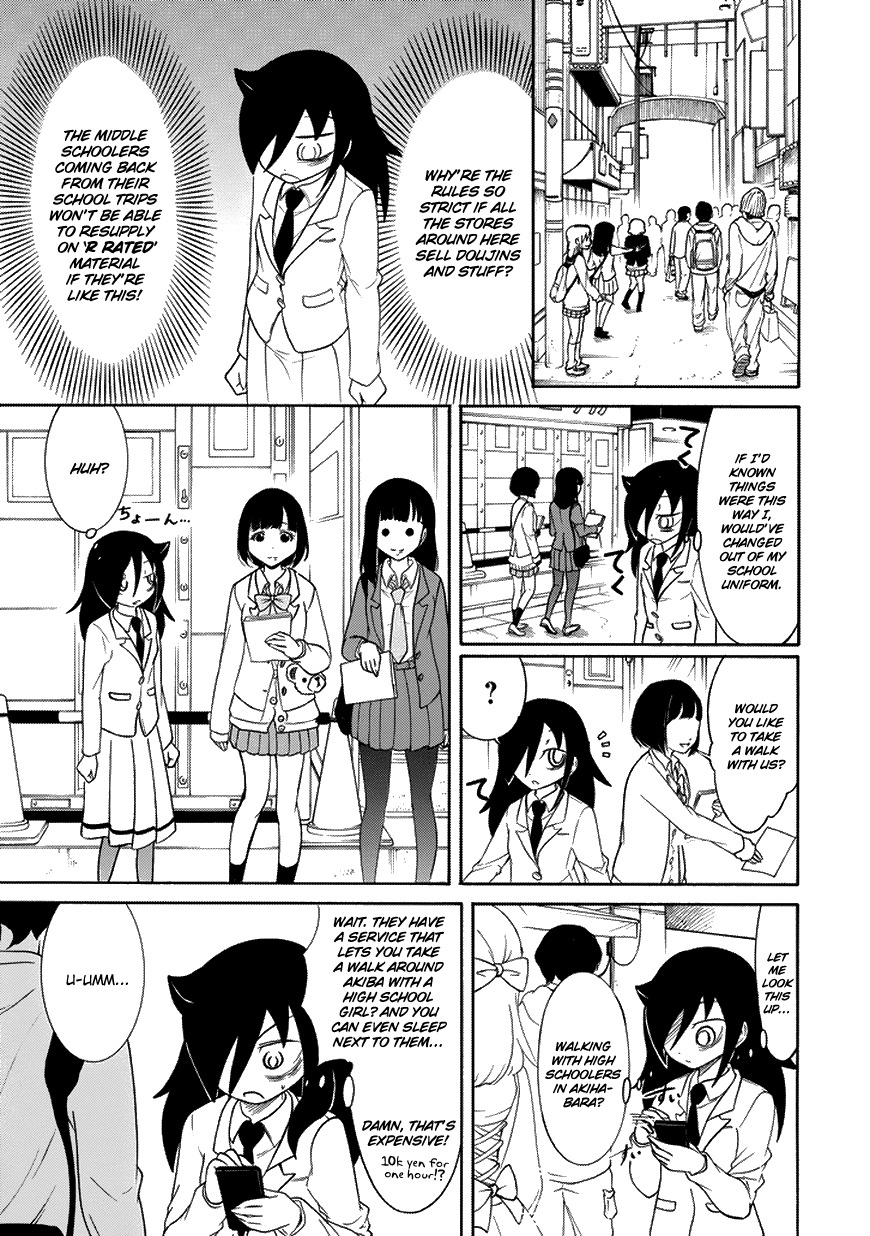 It's Not My Fault That I'm Not Popular! Chapter 81 page 3 - Chapter 81: Because I'm Not Popular, I'll Stop By Akihabara For A Bit