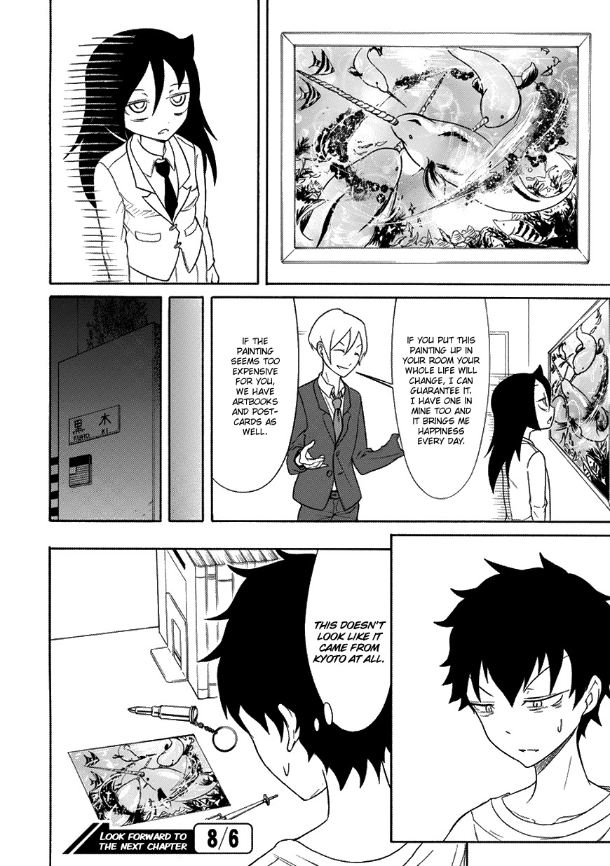 It's Not My Fault That I'm Not Popular! Chapter 81 page 6 - Chapter 81: Because I'm Not Popular, I'll Stop By Akihabara For A Bit
