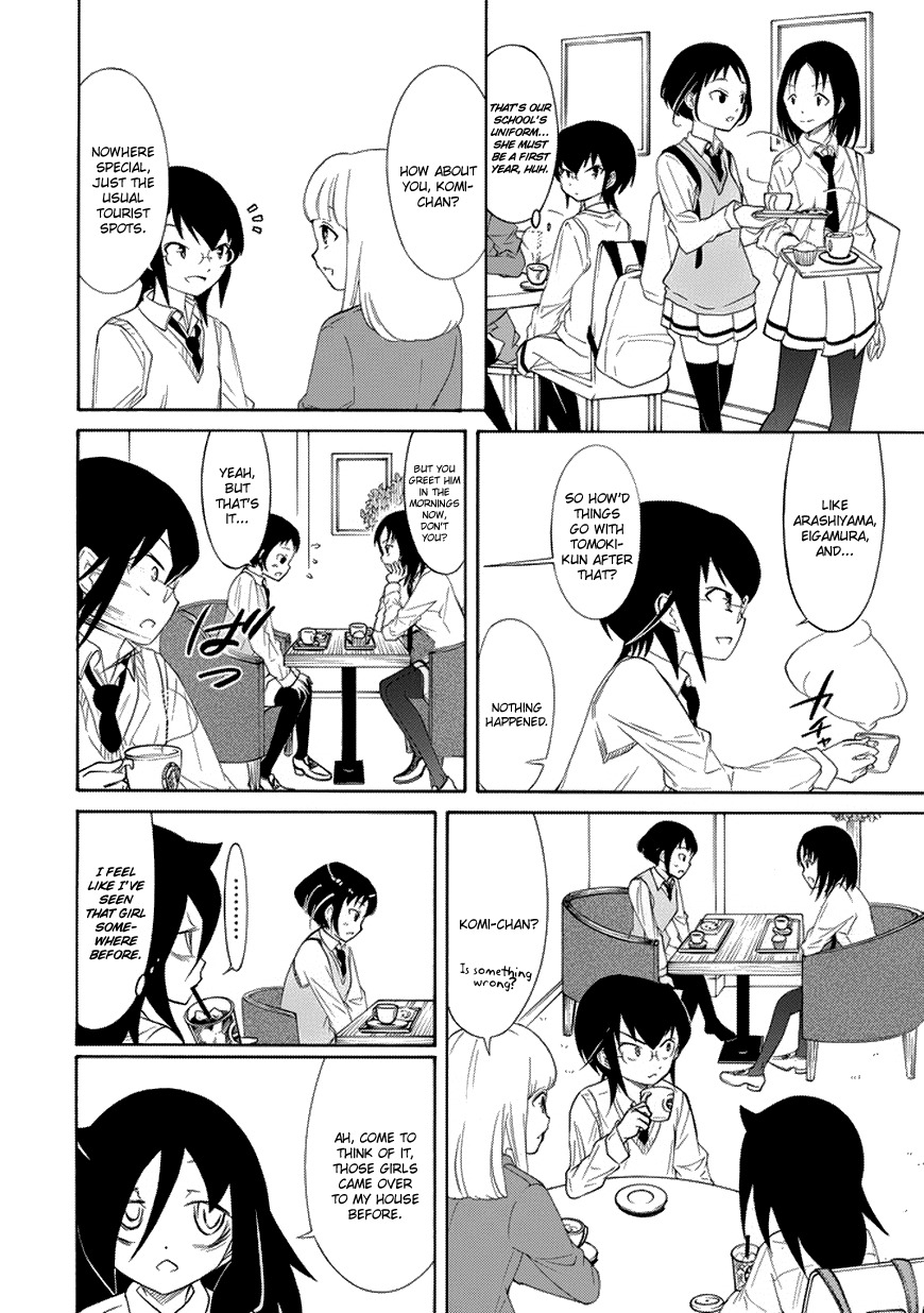 It's Not My Fault That I'm Not Popular! Chapter 83 page 2 - Chapter 83: Because I'm Not Popular, I'll Tell Lies