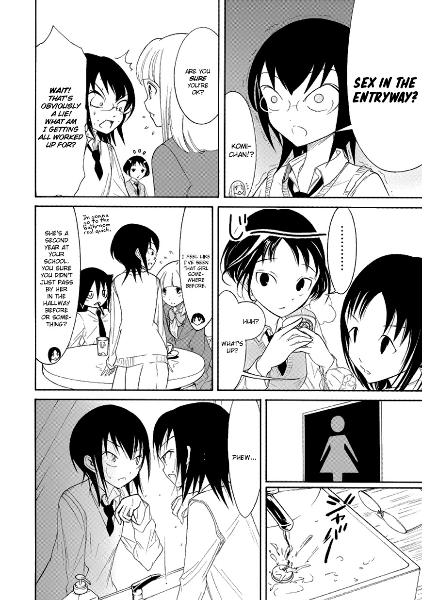 It's Not My Fault That I'm Not Popular! Chapter 83 page 4 - Chapter 83: Because I'm Not Popular, I'll Tell Lies