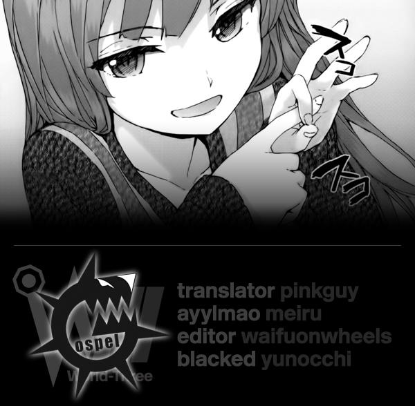 It's Not My Fault That I'm Not Popular! Chapter 83 page 8 - Chapter 83: Because I'm Not Popular, I'll Tell Lies