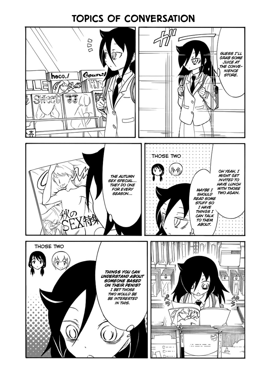 It's Not My Fault That I'm Not Popular! Chapter 84 page 3 - Chapter 84: Because I'm Not Popular, I'll Go Through A Normal Autumn Day