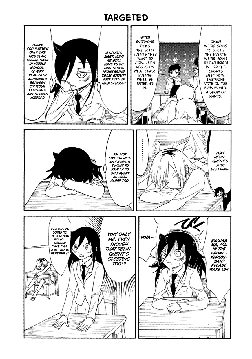 It's Not My Fault That I'm Not Popular! Chapter 84 page 9 - Chapter 84: Because I'm Not Popular, I'll Go Through A Normal Autumn Day