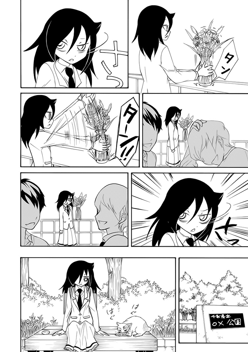 It's Not My Fault That I'm Not Popular! Chapter 85 page 4 - Chapter 85: Because I'm Not Popular, I'll Get My Head Patted
