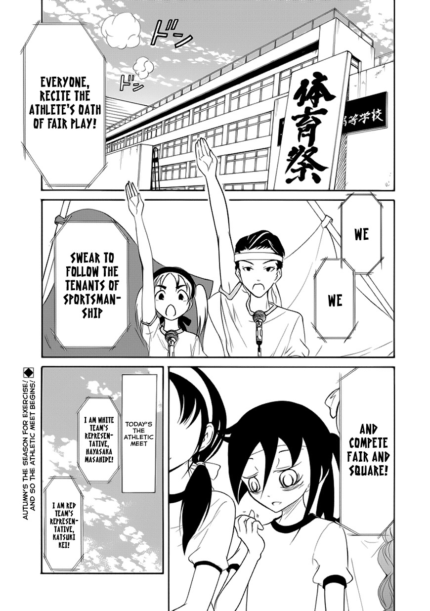 It's Not My Fault That I'm Not Popular! Chapter 86 page 1 - Chapter 86: Because I'm Not Popular, The Athletic Meet Will Start