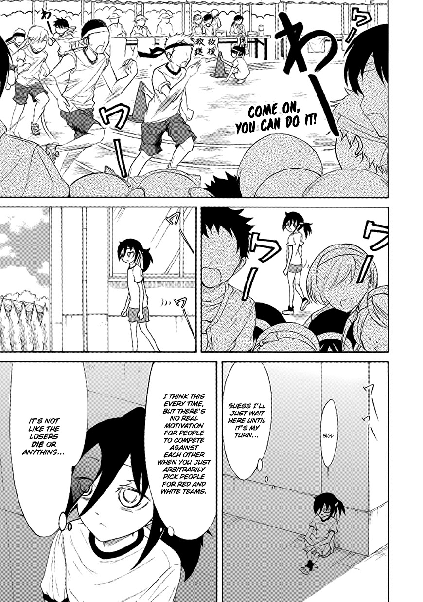 It's Not My Fault That I'm Not Popular! Chapter 86 page 3 - Chapter 86: Because I'm Not Popular, The Athletic Meet Will Start