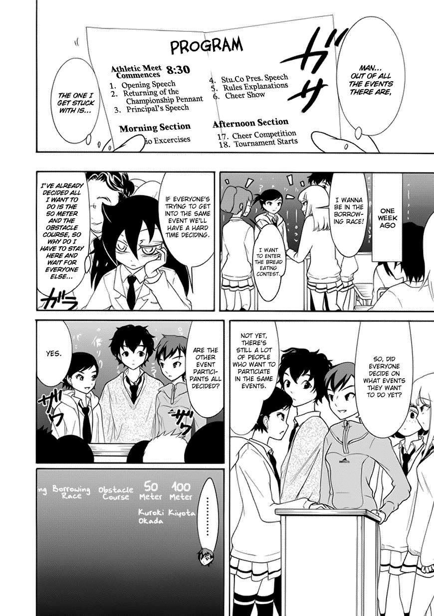 It's Not My Fault That I'm Not Popular! Chapter 86 page 4 - Chapter 86: Because I'm Not Popular, The Athletic Meet Will Start