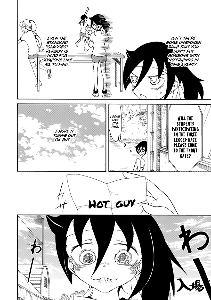 It's Not My Fault That I'm Not Popular! Chapter 86 page 6 - Chapter 86: Because I'm Not Popular, The Athletic Meet Will Start