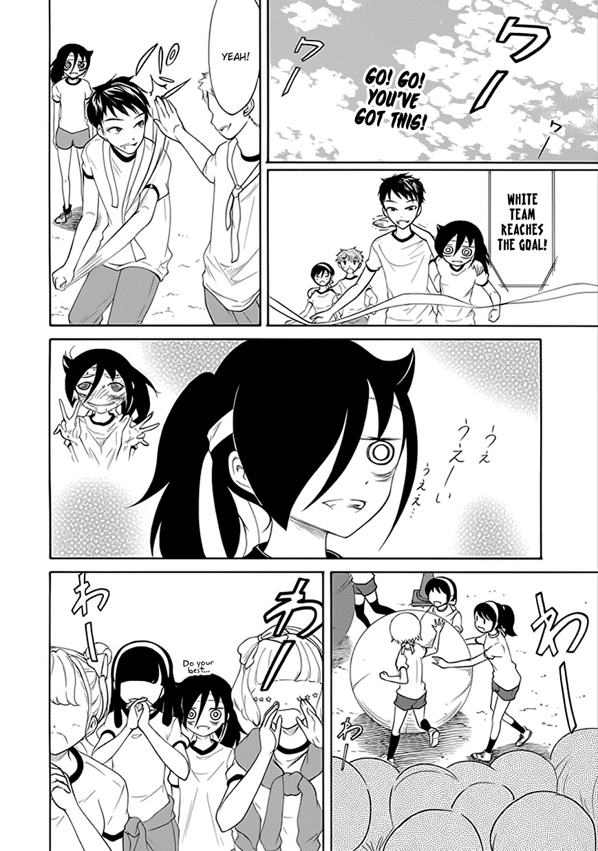 It's Not My Fault That I'm Not Popular! Chapter 87 page 2 - Chapter 87: Because I'm Not Popular, I'll Take A Small Break