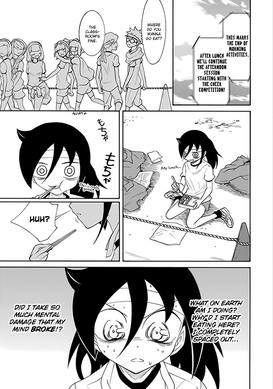 It's Not My Fault That I'm Not Popular! Chapter 87 page 3 - Chapter 87: Because I'm Not Popular, I'll Take A Small Break