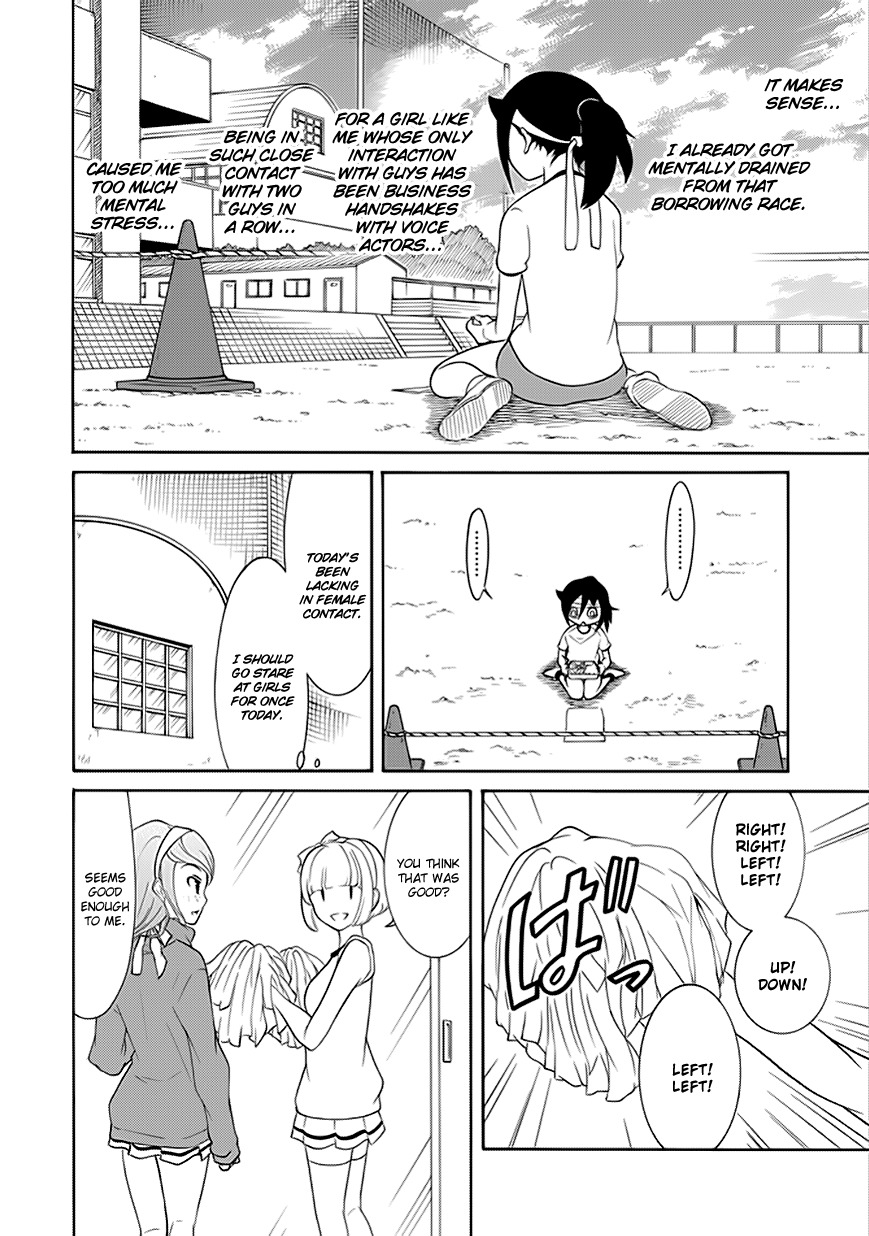 It's Not My Fault That I'm Not Popular! Chapter 87 page 4 - Chapter 87: Because I'm Not Popular, I'll Take A Small Break