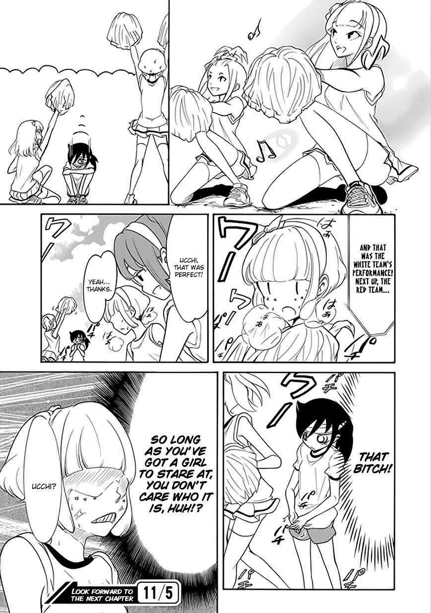 It's Not My Fault That I'm Not Popular! Chapter 87 page 9 - Chapter 87: Because I'm Not Popular, I'll Take A Small Break