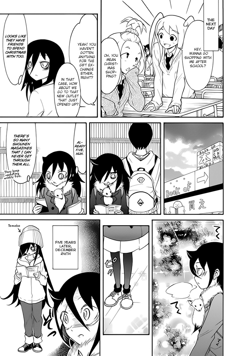 It's Not My Fault That I'm Not Popular! Chapter 88.5 page 3 - Chapter 88.5