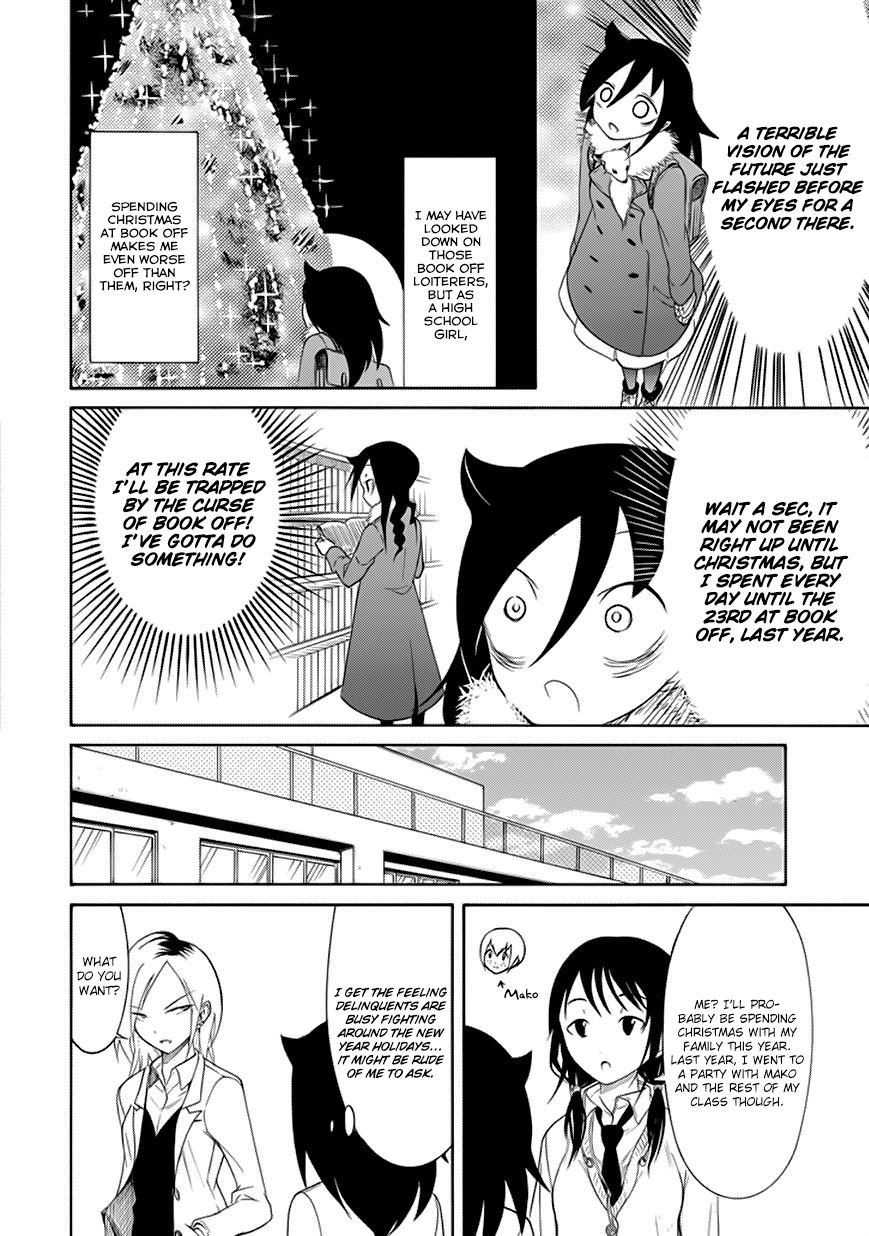 It's Not My Fault That I'm Not Popular! Chapter 88.5 page 4 - Chapter 88.5