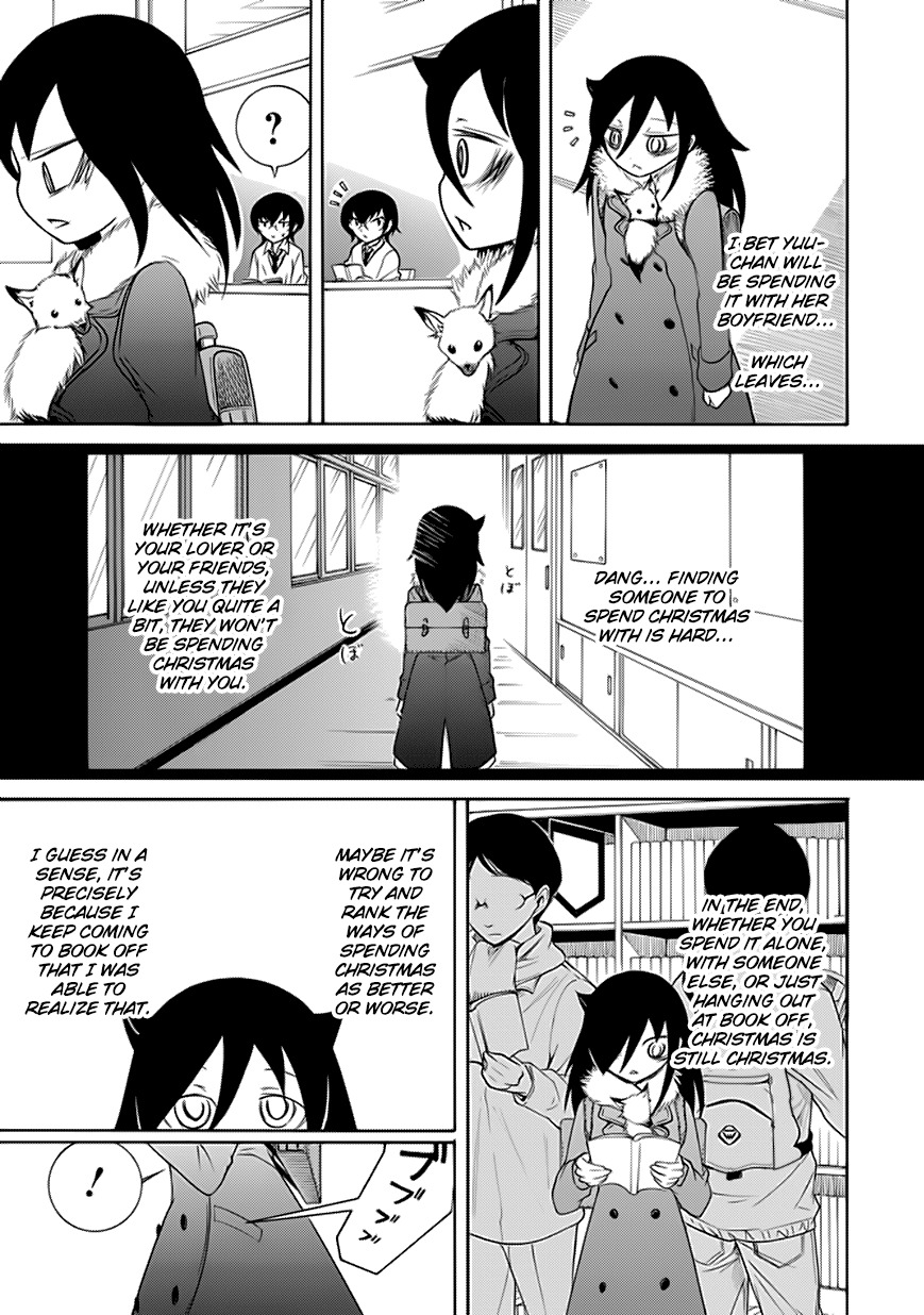 It's Not My Fault That I'm Not Popular! Chapter 88.5 page 5 - Chapter 88.5