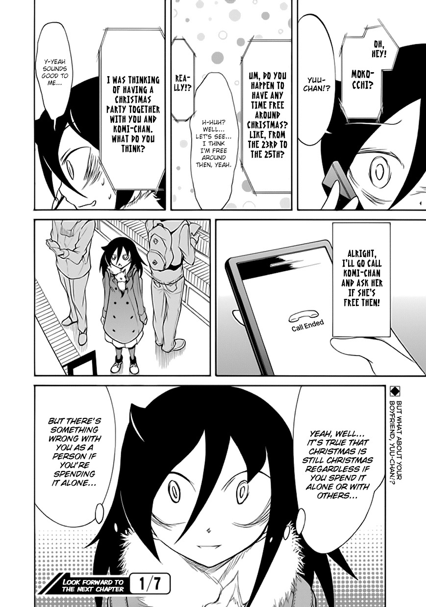 It's Not My Fault That I'm Not Popular! Chapter 88.5 page 6 - Chapter 88.5