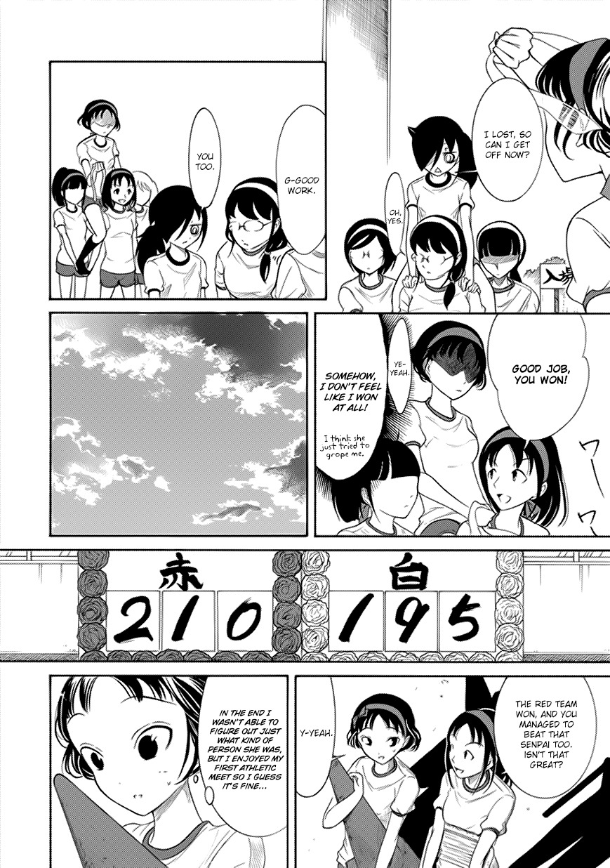 It's Not My Fault That I'm Not Popular! Chapter 88 page 10 - Chapter 88: Because I'm Not Popular, I'll Lose