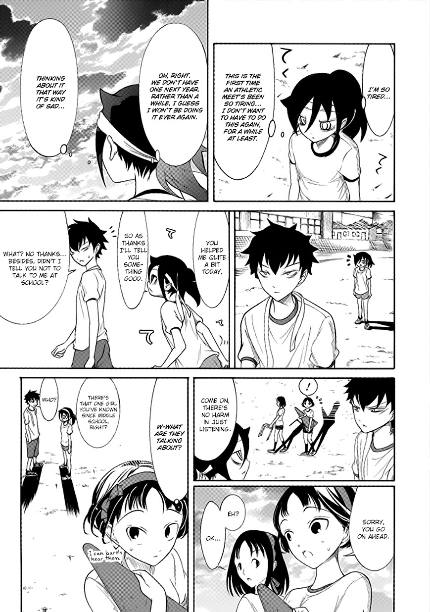 It's Not My Fault That I'm Not Popular! Chapter 88 page 11 - Chapter 88: Because I'm Not Popular, I'll Lose
