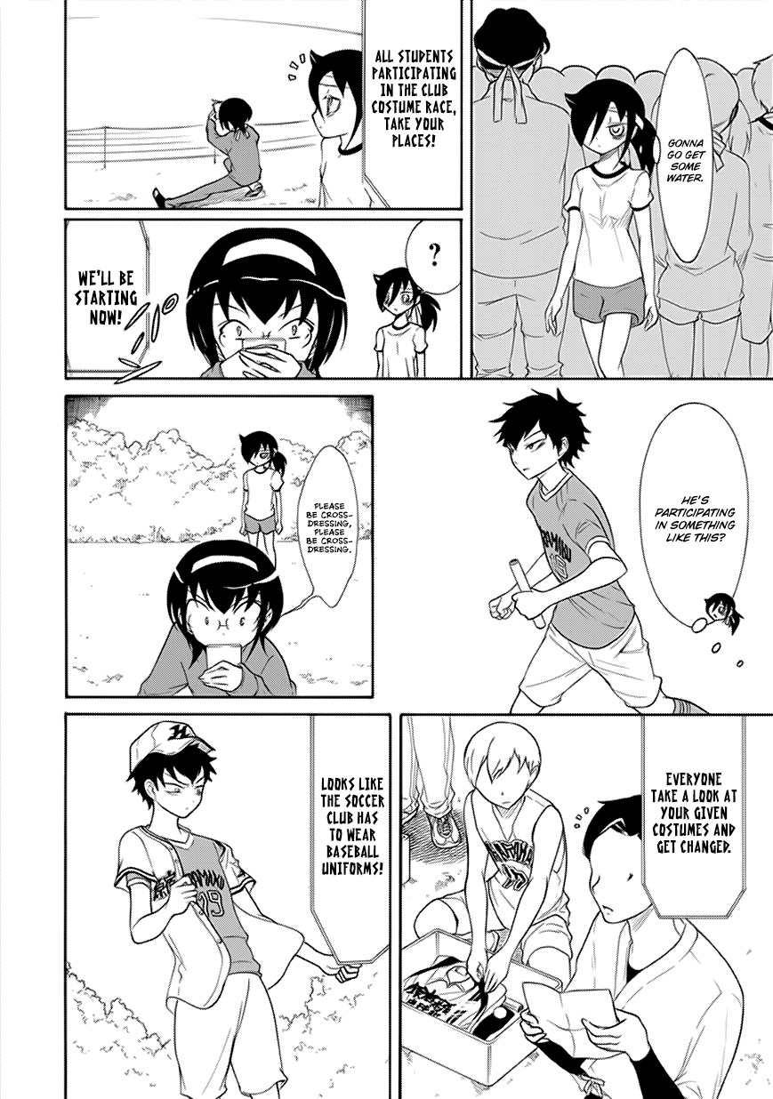 It's Not My Fault That I'm Not Popular! Chapter 88 page 2 - Chapter 88: Because I'm Not Popular, I'll Lose