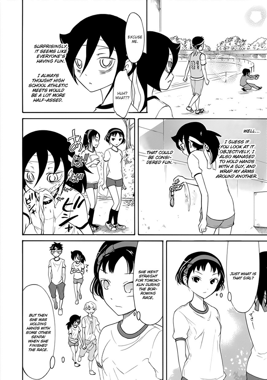 It's Not My Fault That I'm Not Popular! Chapter 88 page 4 - Chapter 88: Because I'm Not Popular, I'll Lose