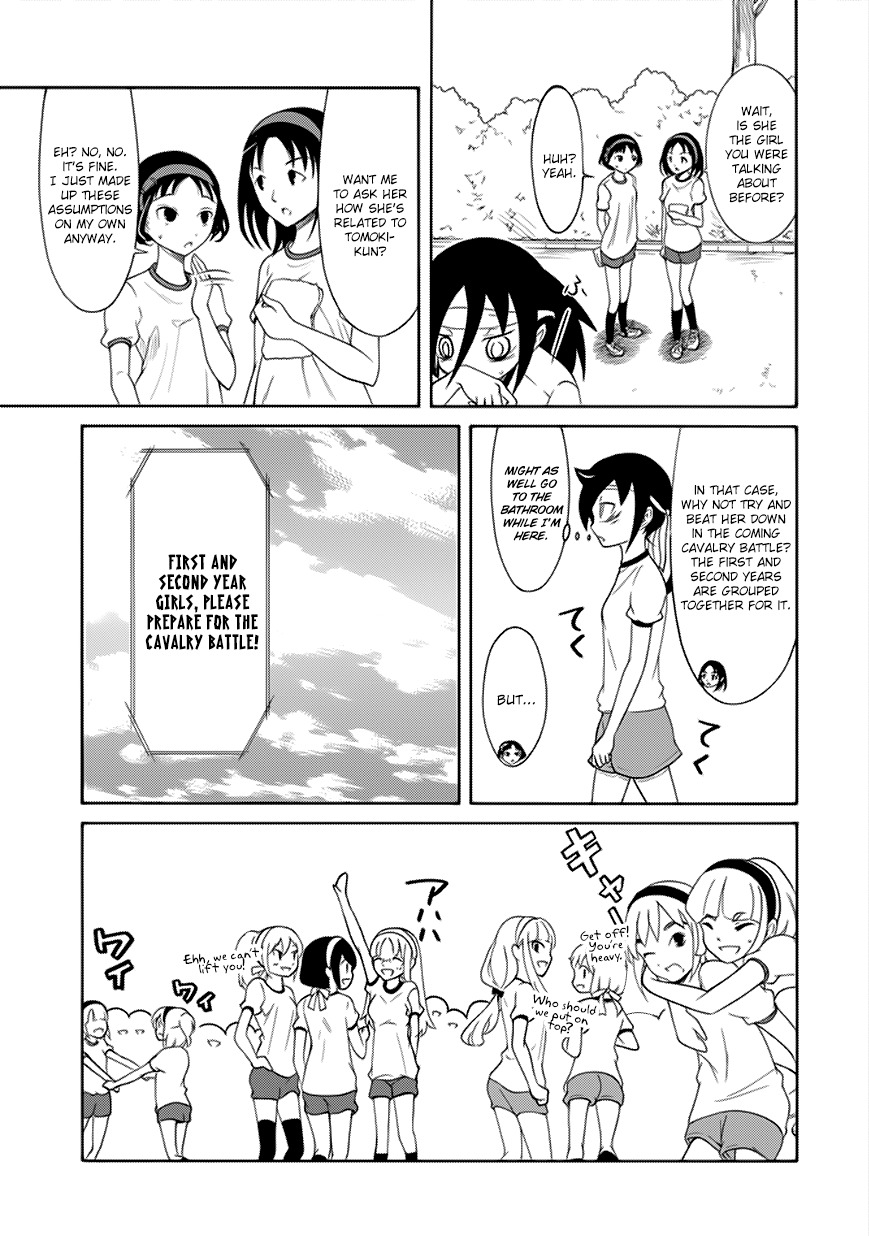 It's Not My Fault That I'm Not Popular! Chapter 88 page 5 - Chapter 88: Because I'm Not Popular, I'll Lose
