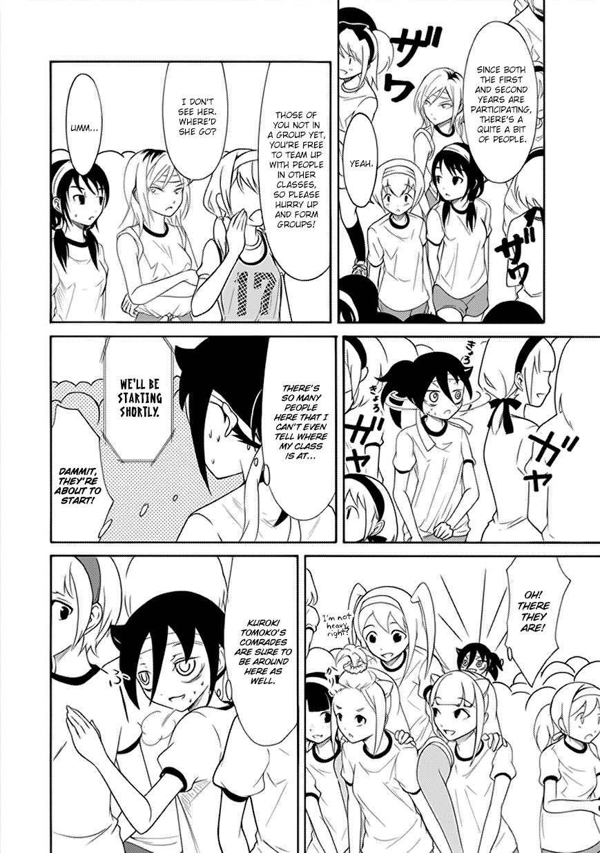 It's Not My Fault That I'm Not Popular! Chapter 88 page 6 - Chapter 88: Because I'm Not Popular, I'll Lose
