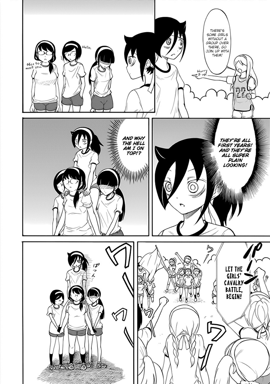 It's Not My Fault That I'm Not Popular! Chapter 88 page 8 - Chapter 88: Because I'm Not Popular, I'll Lose