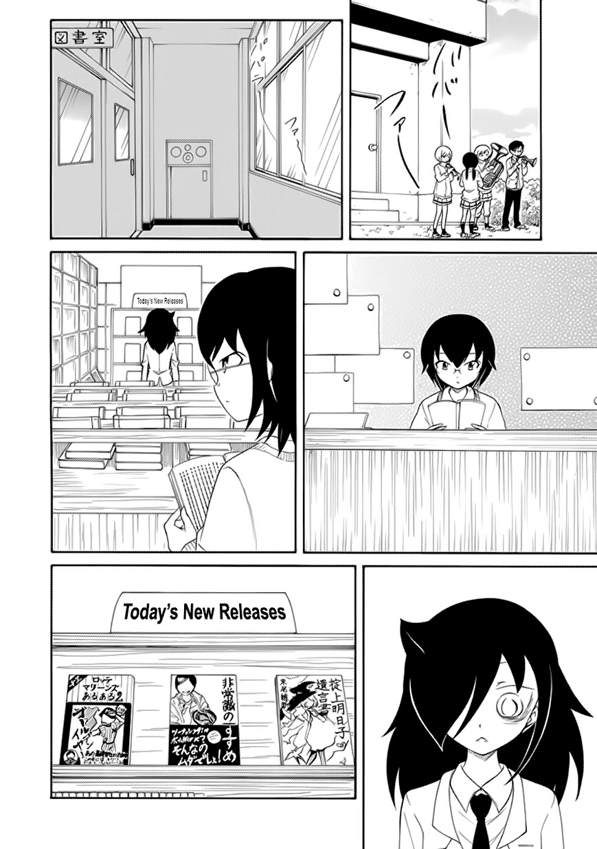 It's Not My Fault That I'm Not Popular! Chapter 89 page 2 - Chapter 89: Because I'm Not Popular, I'll Forget Something