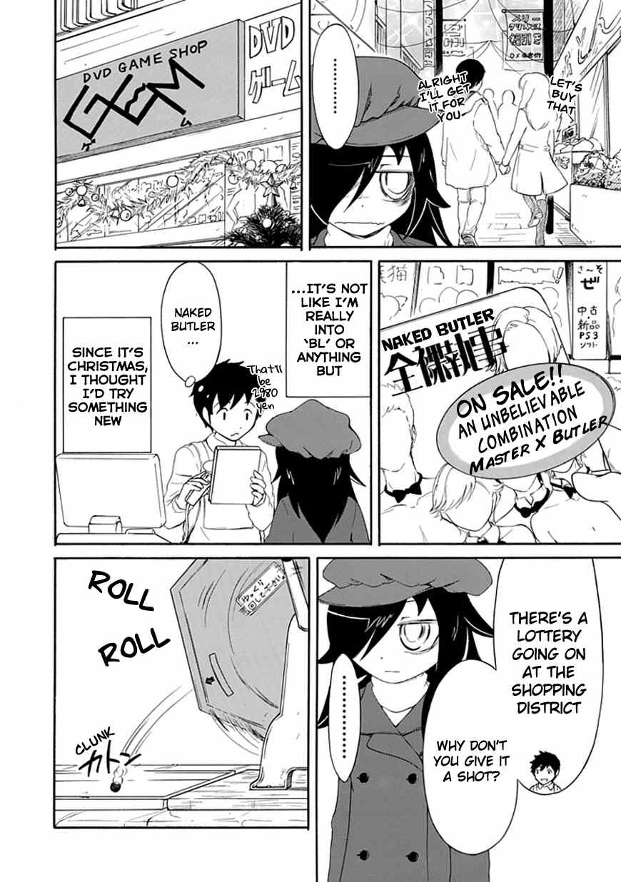 It's Not My Fault That I'm Not Popular! Chapter 9.5 page 2 - Chapter 9.5: Special