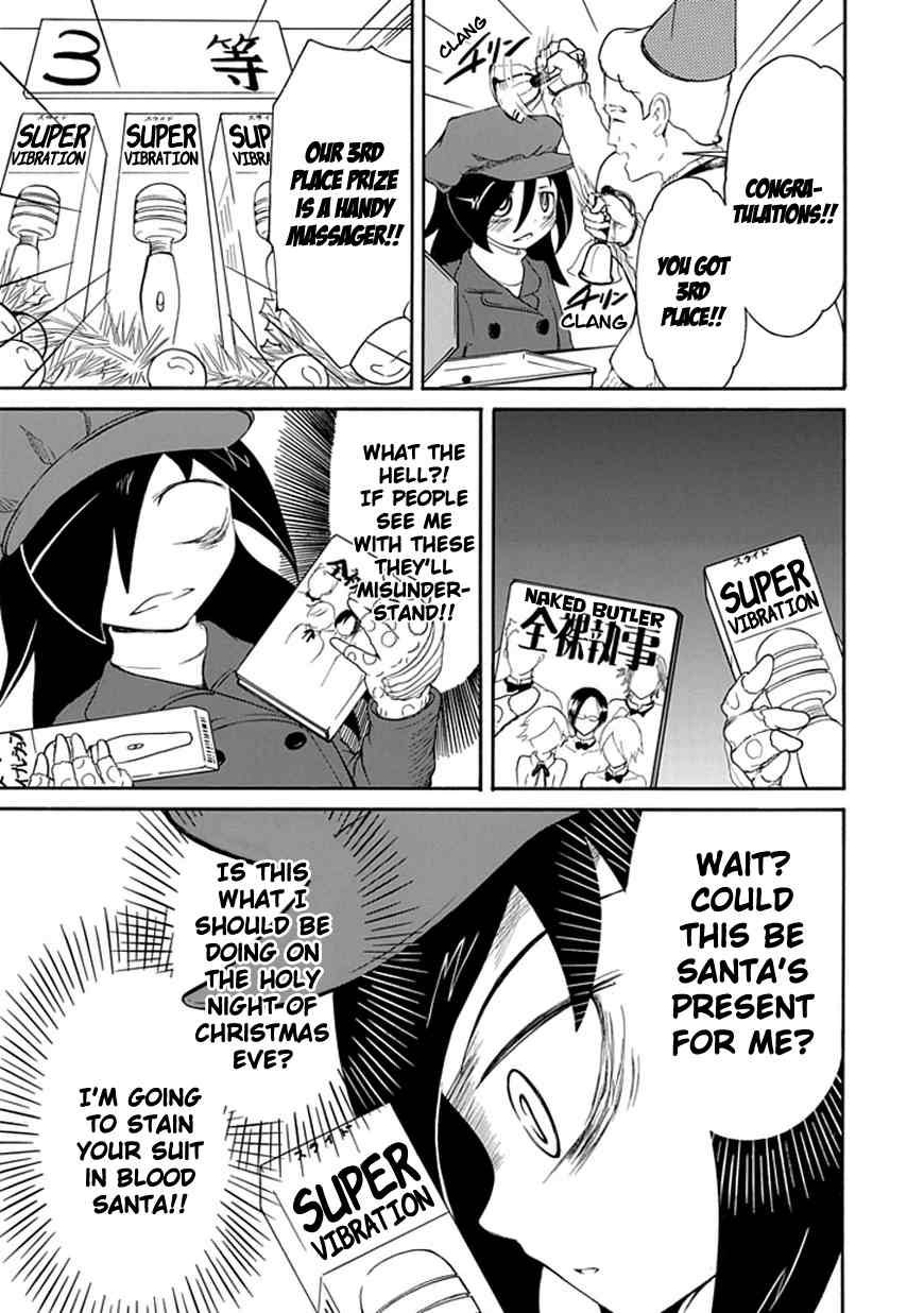 It's Not My Fault That I'm Not Popular! Chapter 9.5 page 3 - Chapter 9.5: Special
