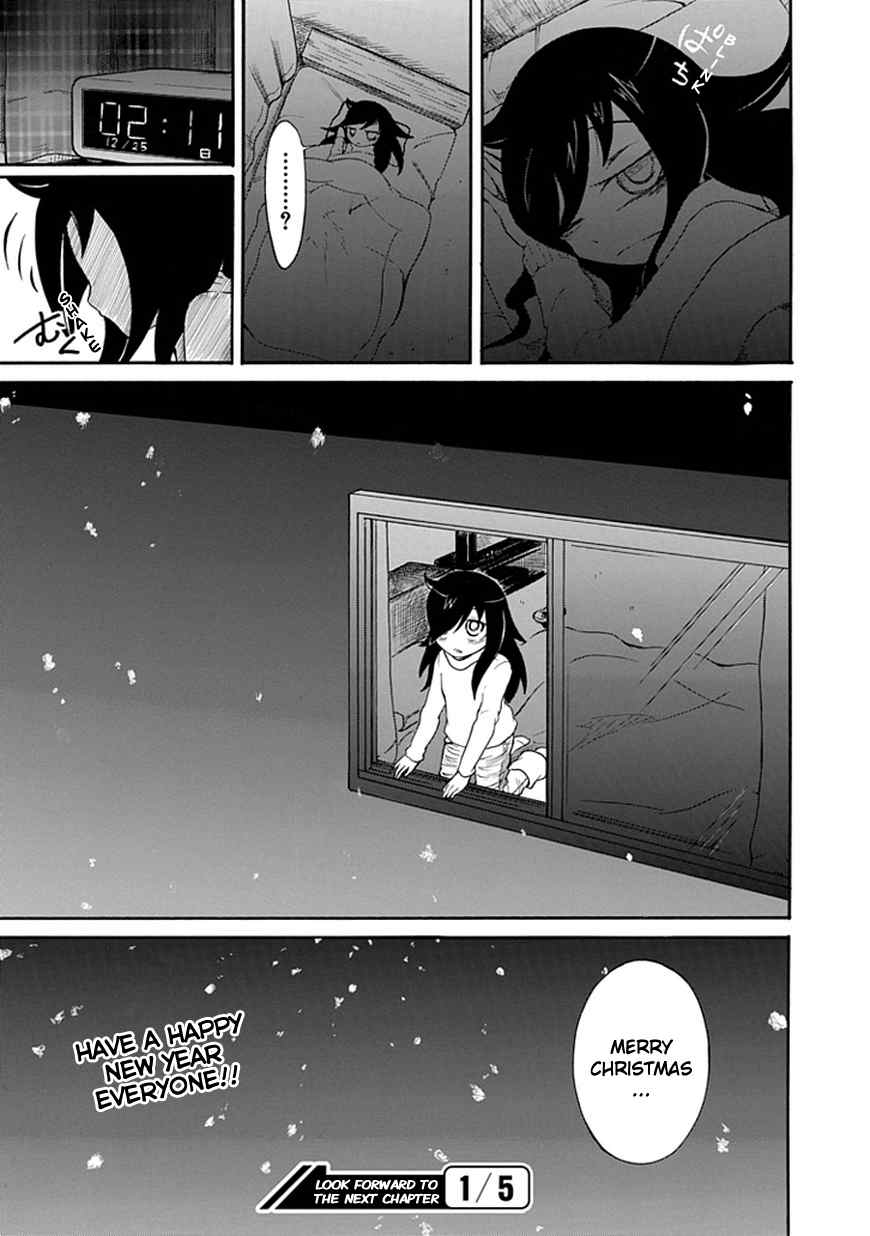 It's Not My Fault That I'm Not Popular! Chapter 9.5 page 6 - Chapter 9.5: Special