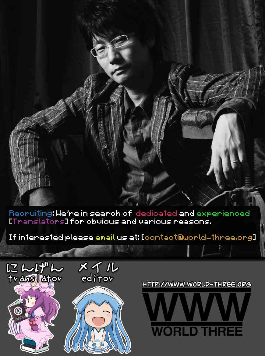 It's Not My Fault That I'm Not Popular! Chapter 9.5 page 7 - Chapter 9.5: Special