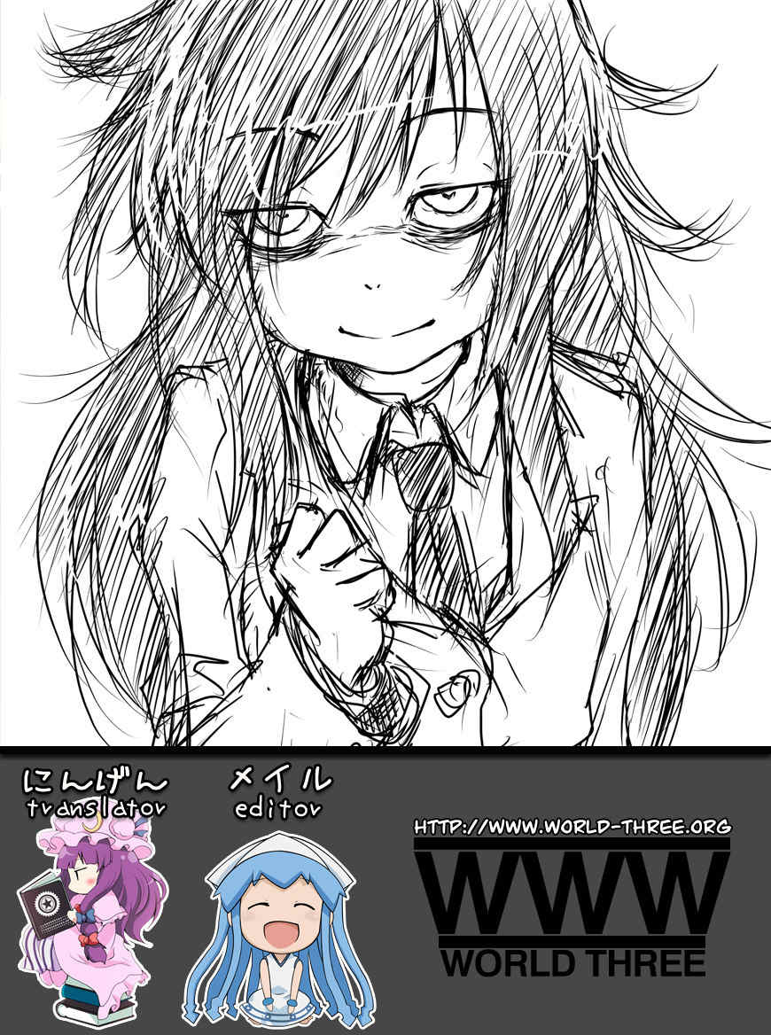 It's Not My Fault That I'm Not Popular! Chapter 9.6 page 4 - Chapter 9.6: Omake