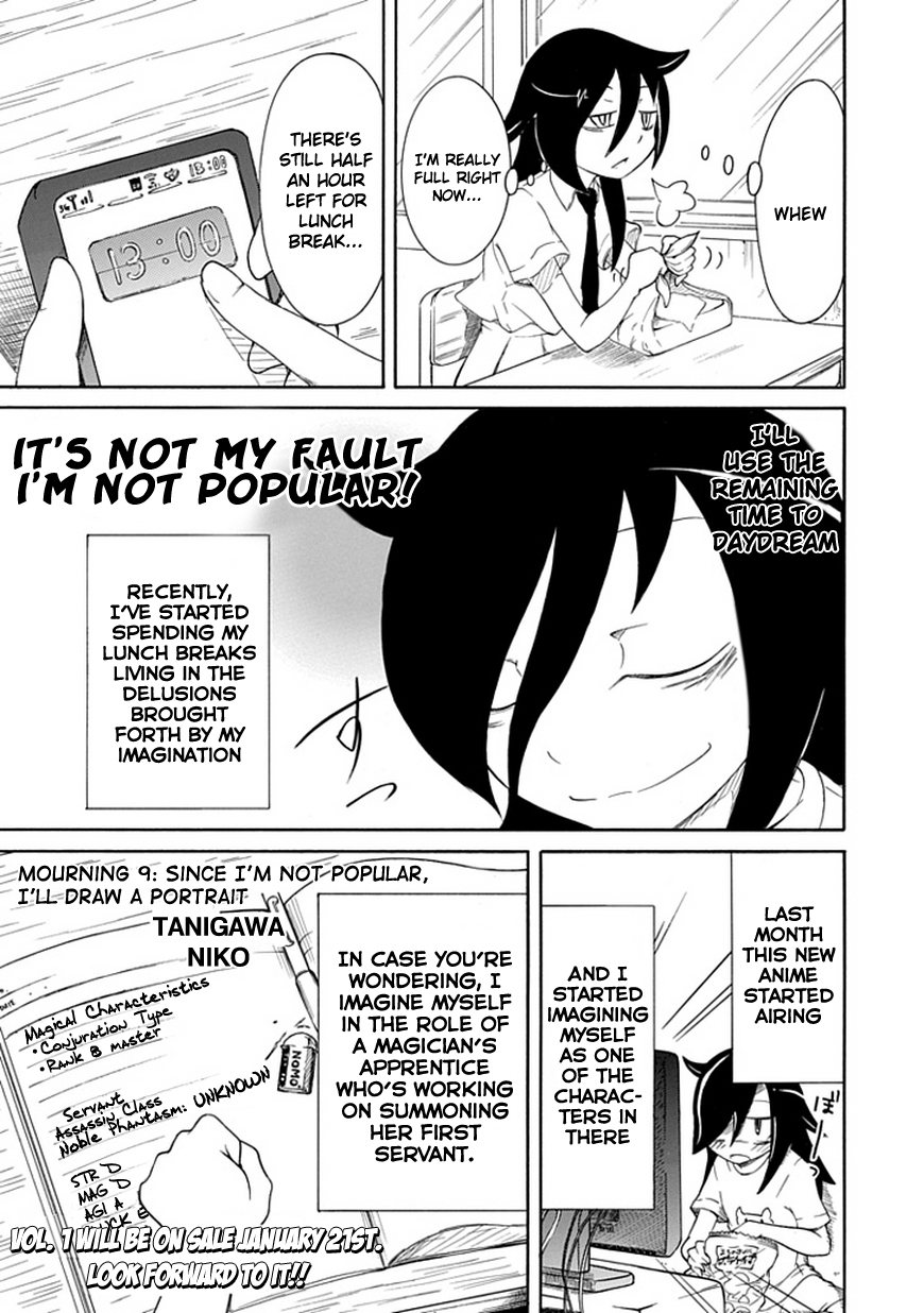 It's Not My Fault That I'm Not Popular! Chapter 9 page 1 - Chapter 9: Mourning 9: Since I'm Not Popular, I'll Draw a Portrait