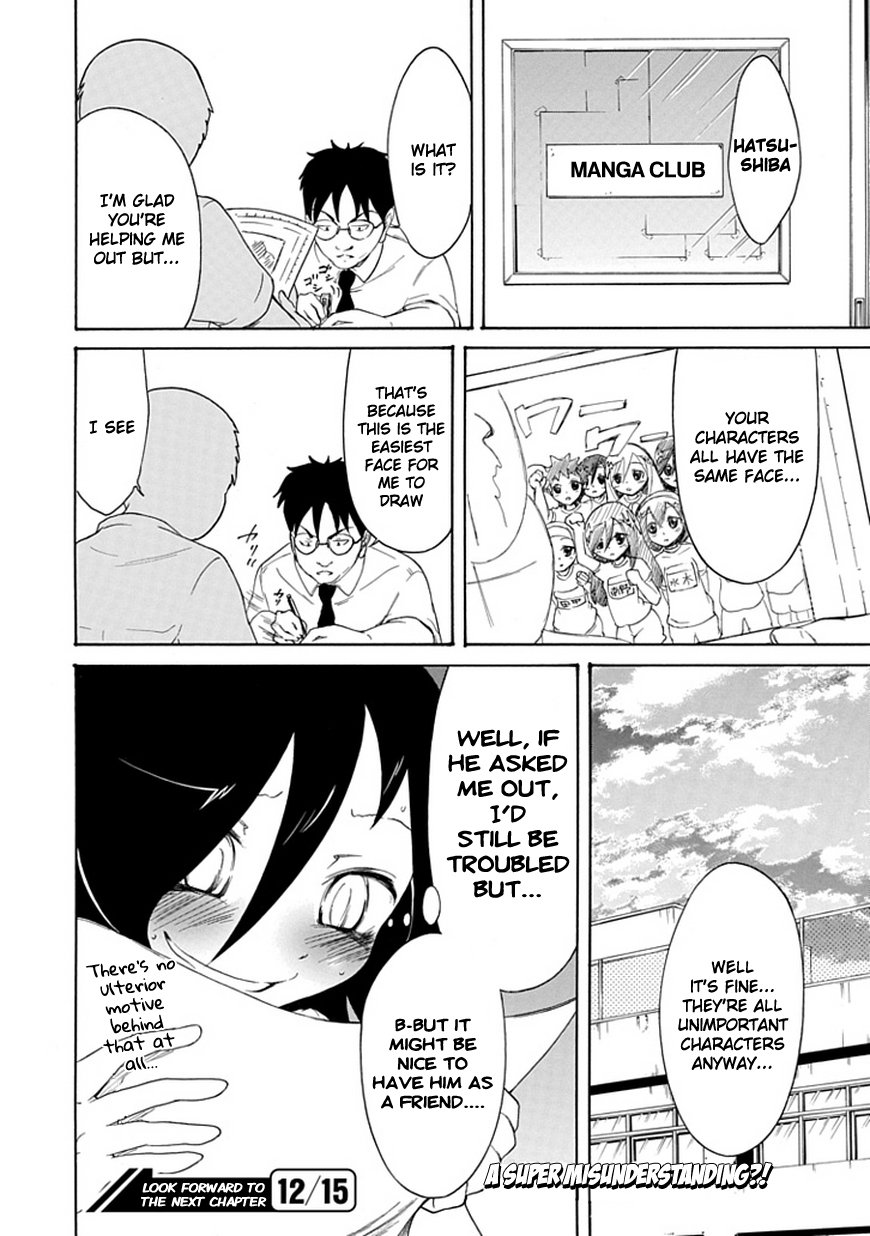 It's Not My Fault That I'm Not Popular! Chapter 9 page 14 - Chapter 9: Mourning 9: Since I'm Not Popular, I'll Draw a Portrait