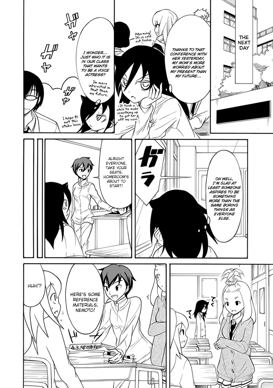 It's Not My Fault That I'm Not Popular! Chapter 90 page 10 - Chapter 90: Because I'm Not Popular, I'll Think About My Future