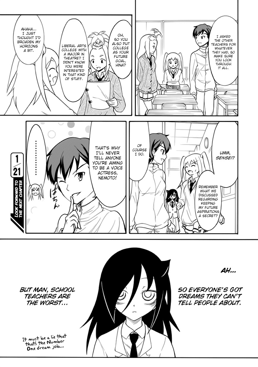 It's Not My Fault That I'm Not Popular! Chapter 90 page 11 - Chapter 90: Because I'm Not Popular, I'll Think About My Future