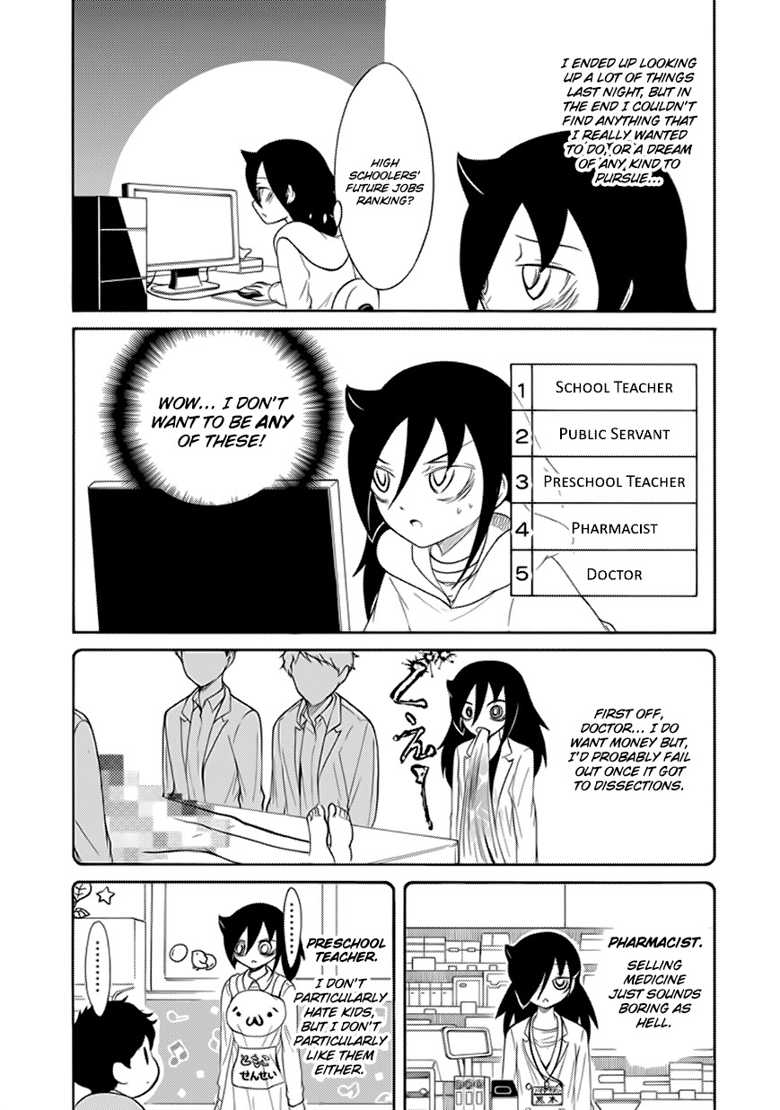 It's Not My Fault That I'm Not Popular! Chapter 90 page 5 - Chapter 90: Because I'm Not Popular, I'll Think About My Future