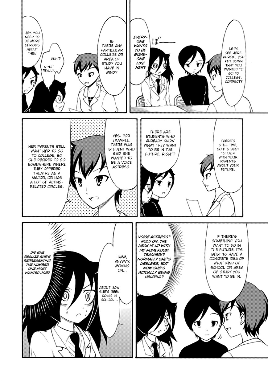 It's Not My Fault That I'm Not Popular! Chapter 90 page 8 - Chapter 90: Because I'm Not Popular, I'll Think About My Future