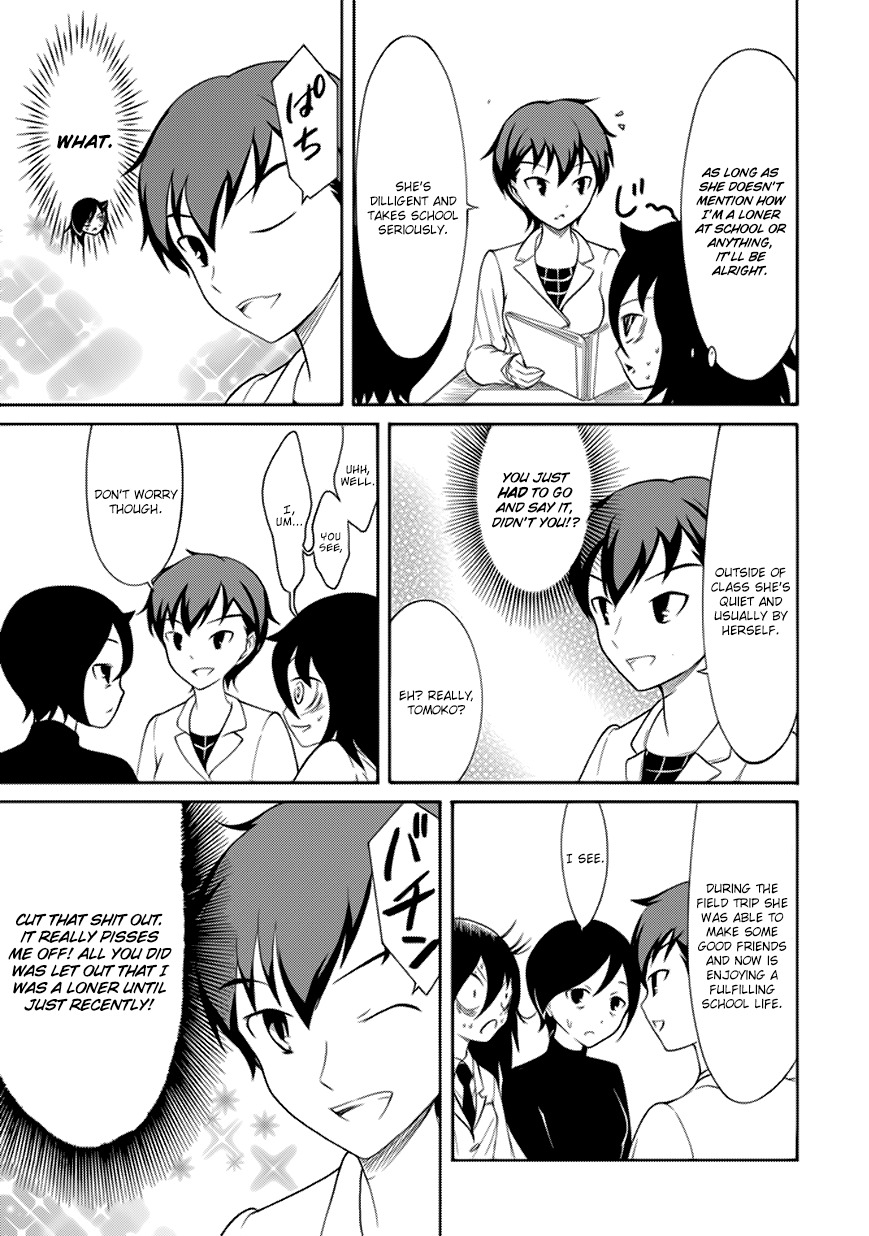 It's Not My Fault That I'm Not Popular! Chapter 90 page 9 - Chapter 90: Because I'm Not Popular, I'll Think About My Future
