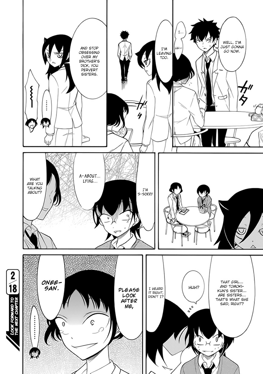It's Not My Fault That I'm Not Popular! Chapter 91 page 12 - Chapter 91: Because I'm Not Popular, I'll Have A Chance Encounter