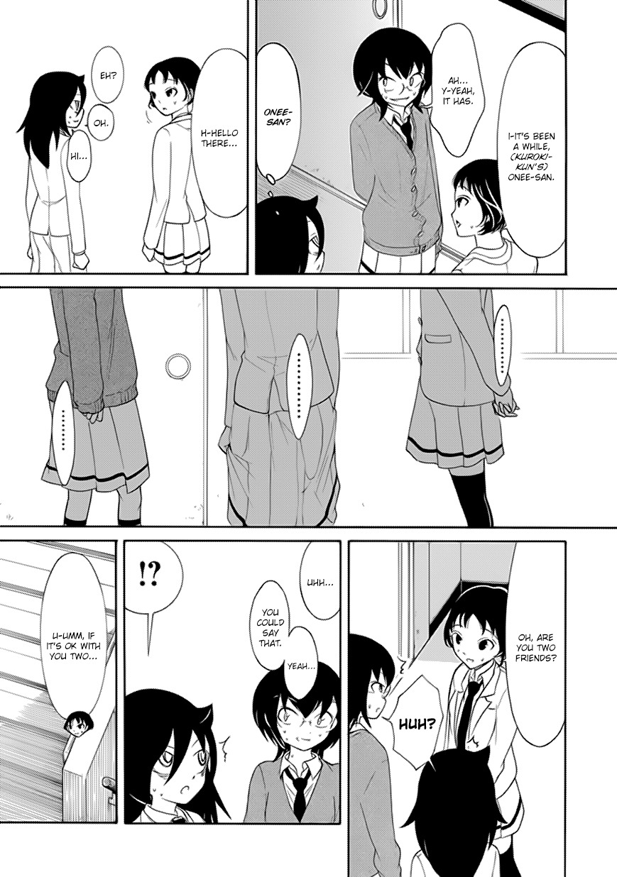 It's Not My Fault That I'm Not Popular! Chapter 91 page 3 - Chapter 91: Because I'm Not Popular, I'll Have A Chance Encounter
