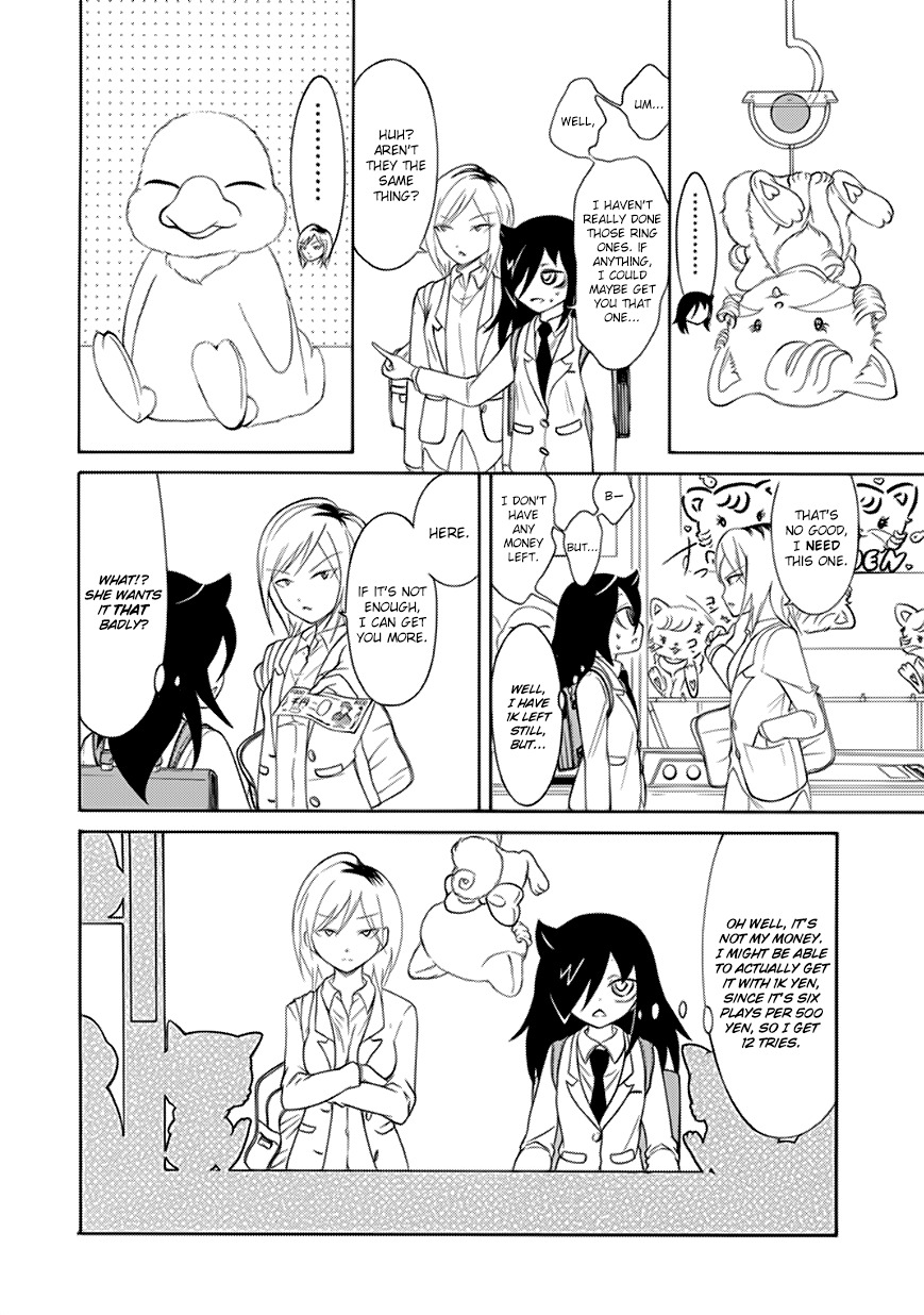 It's Not My Fault That I'm Not Popular! Chapter 92 page 4 - Chapter 92: Because I'm Not Popular, I'll Get Caught Up In A Game
