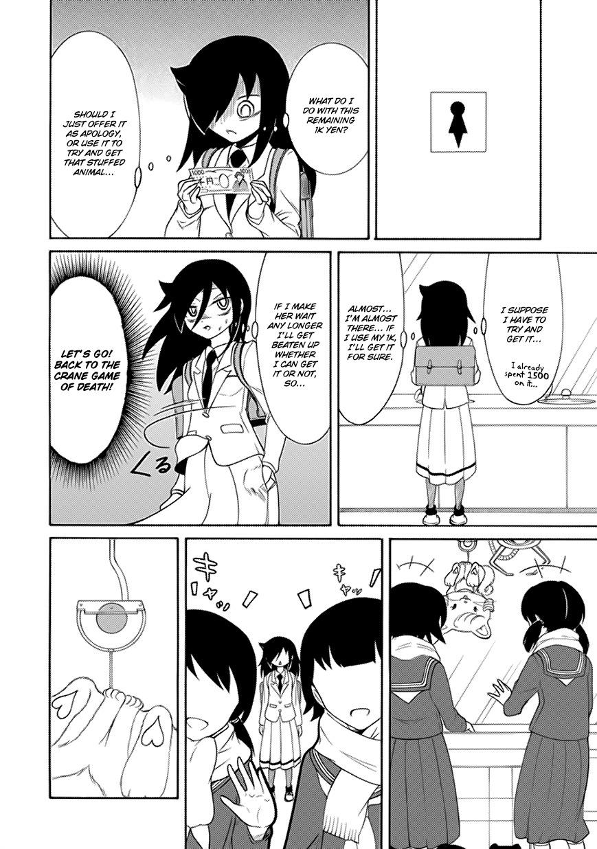 It's Not My Fault That I'm Not Popular! Chapter 92 page 8 - Chapter 92: Because I'm Not Popular, I'll Get Caught Up In A Game
