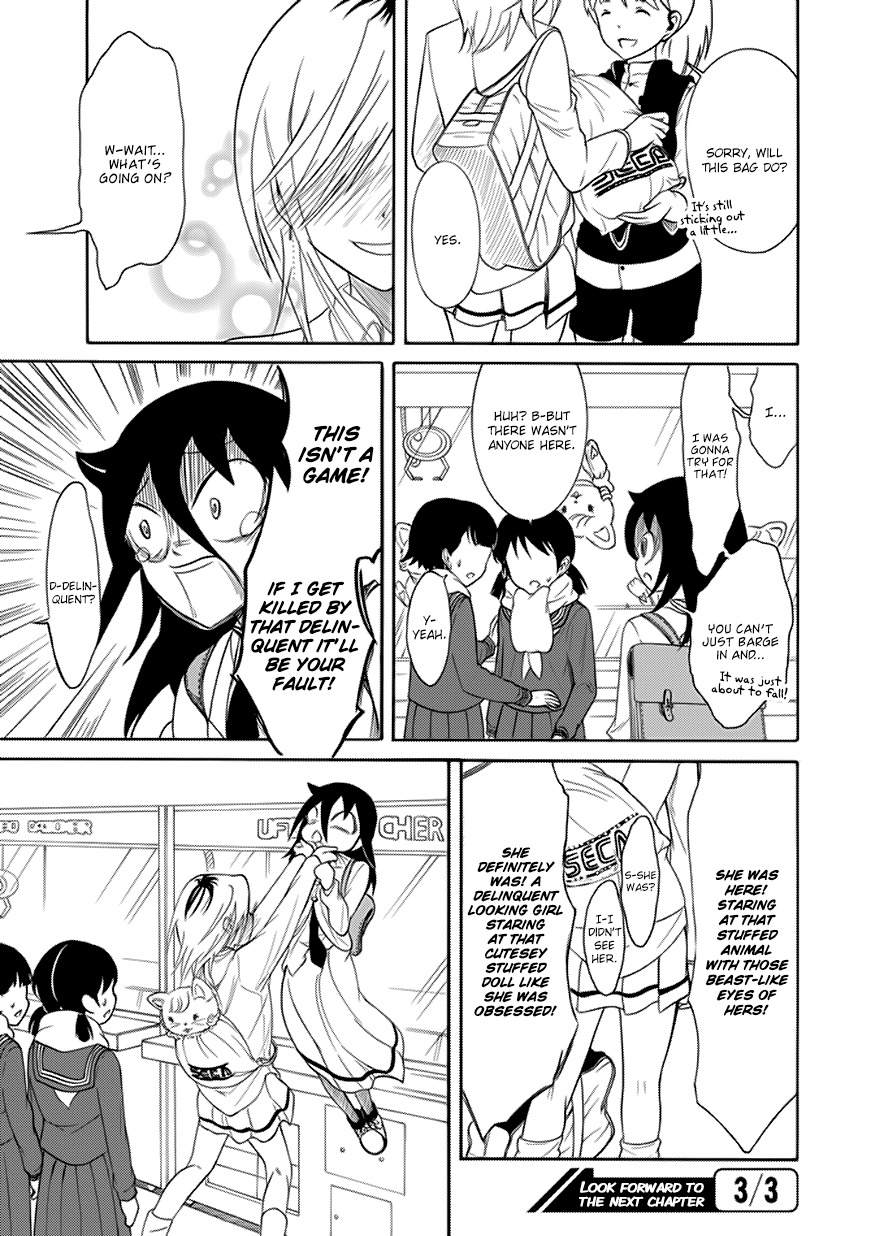 It's Not My Fault That I'm Not Popular! Chapter 92 page 9 - Chapter 92: Because I'm Not Popular, I'll Get Caught Up In A Game