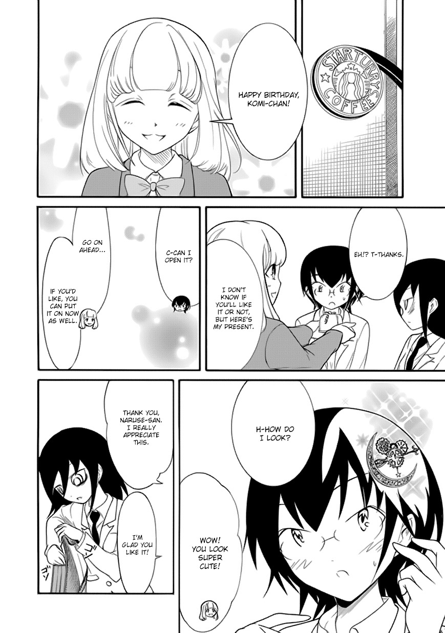 It's Not My Fault That I'm Not Popular! Chapter 93 page 11 - Chapter 93: Because I'm Not Popular, I'll Give Presents