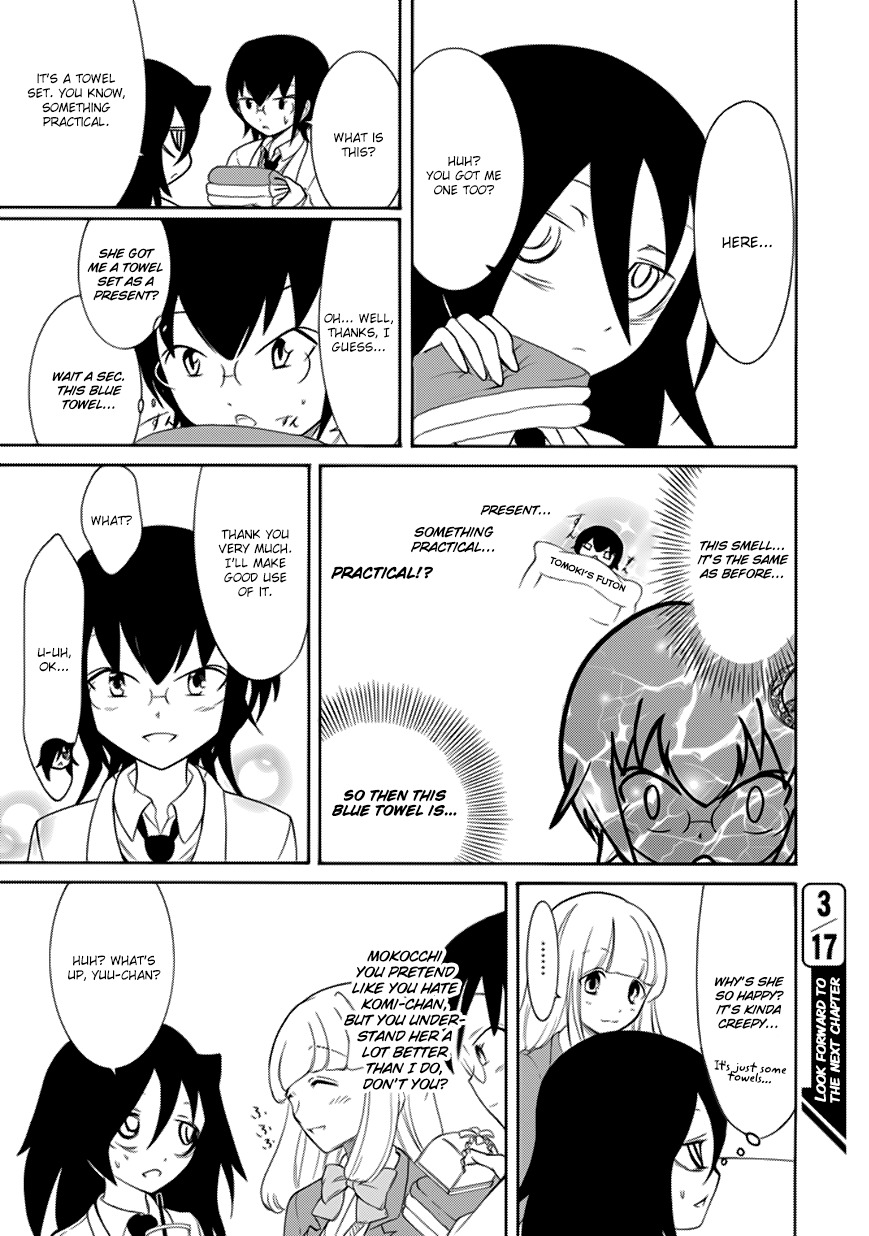 It's Not My Fault That I'm Not Popular! Chapter 93 page 12 - Chapter 93: Because I'm Not Popular, I'll Give Presents