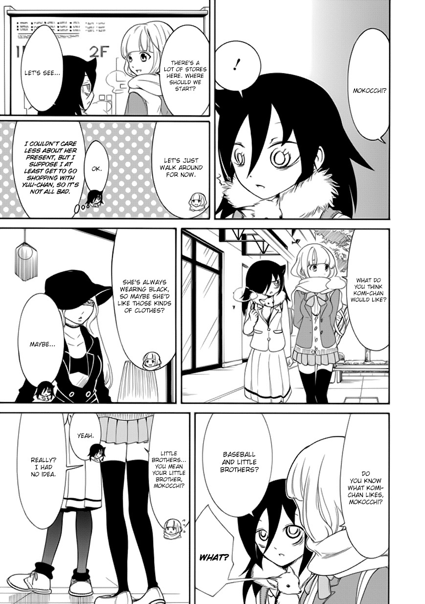 It's Not My Fault That I'm Not Popular! Chapter 93 page 4 - Chapter 93: Because I'm Not Popular, I'll Give Presents