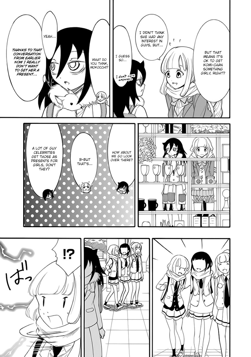 It's Not My Fault That I'm Not Popular! Chapter 93 page 6 - Chapter 93: Because I'm Not Popular, I'll Give Presents