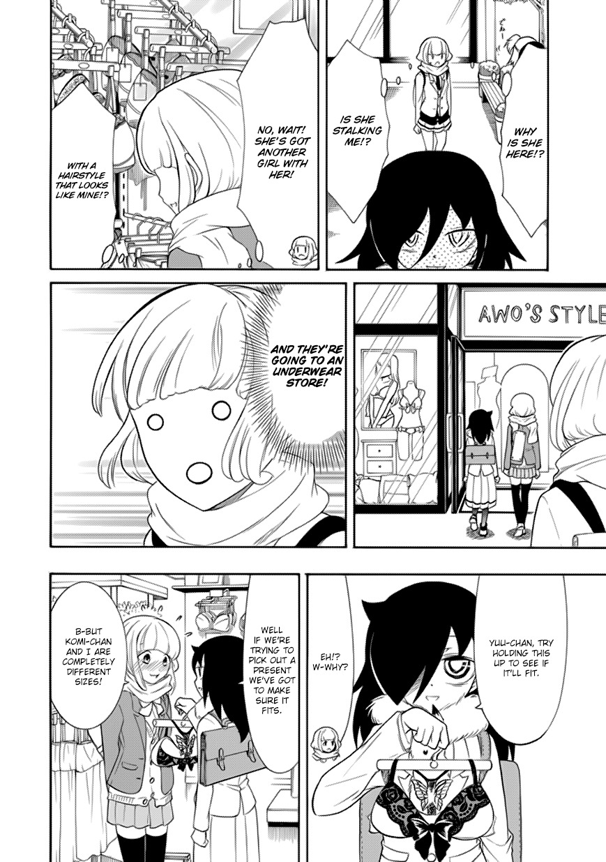It's Not My Fault That I'm Not Popular! Chapter 93 page 7 - Chapter 93: Because I'm Not Popular, I'll Give Presents